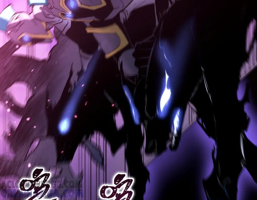 第85话 冰龙·霜牙（中） 第81页