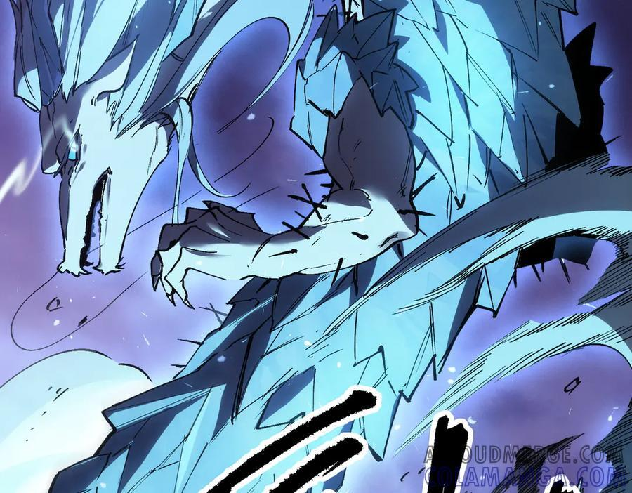第85话 冰龙·霜牙（中） 第125页