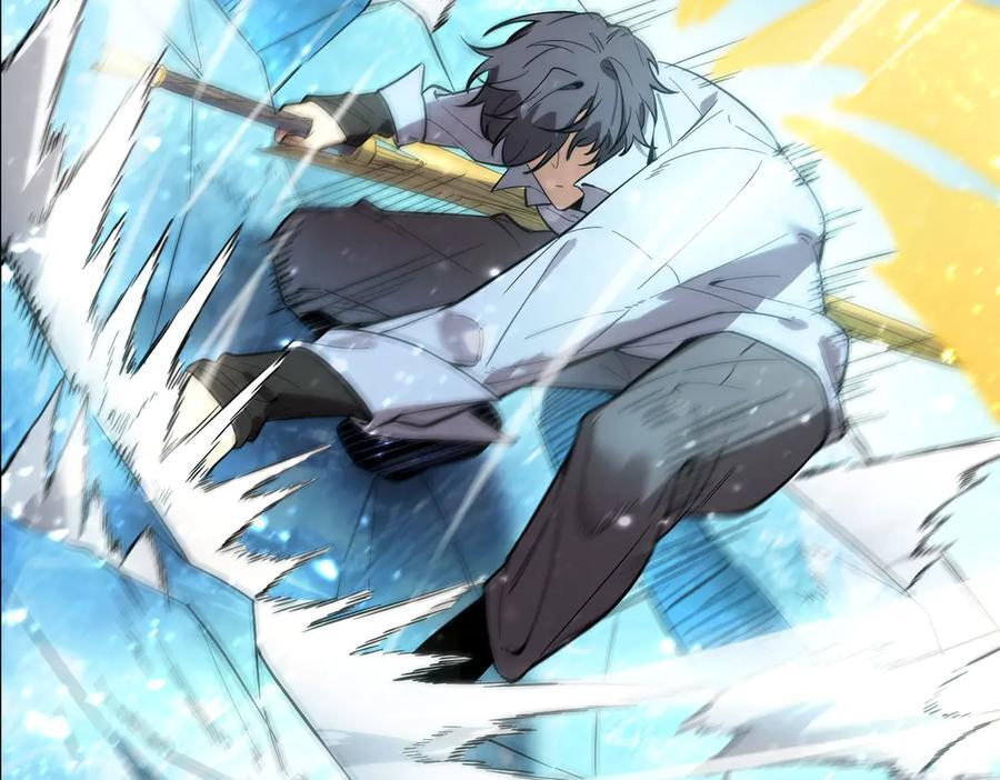 第85话 冰龙·霜牙（中） 第195页