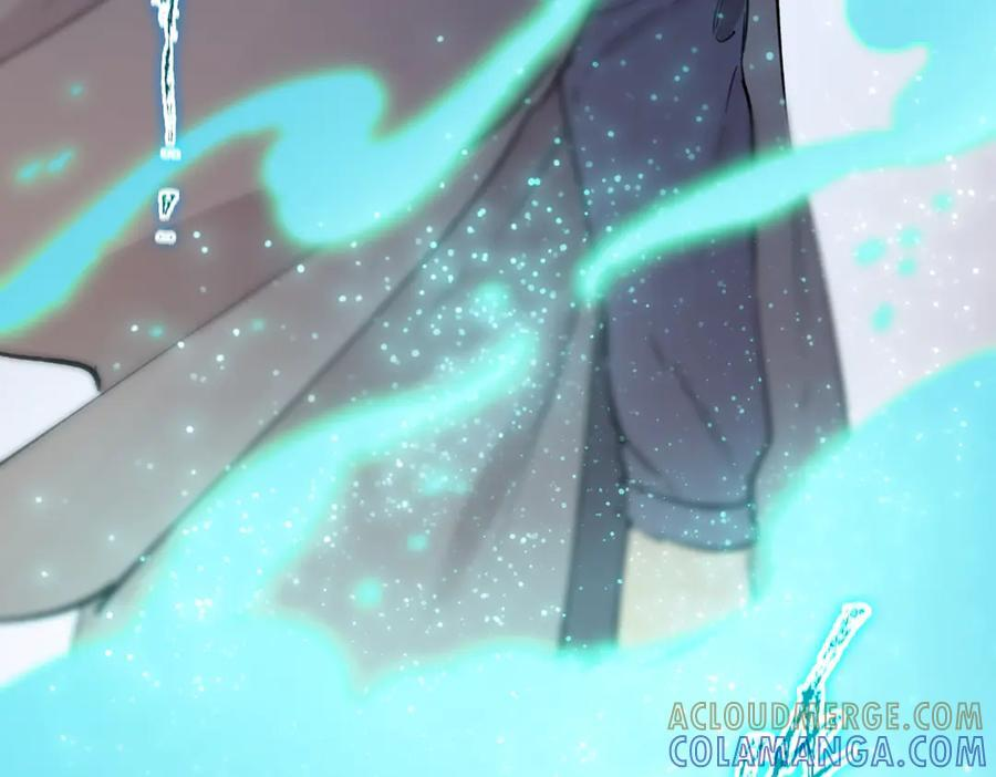 第86话 冰龙·霜牙（下） 第29页