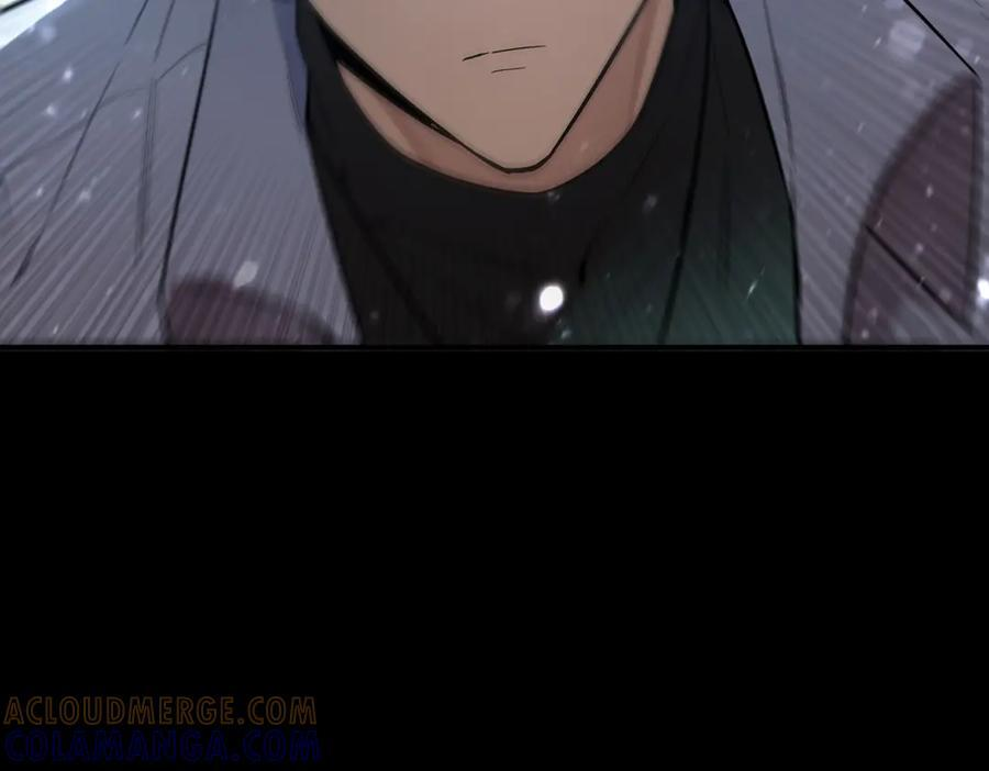 第86话 冰龙·霜牙（下） 第53页