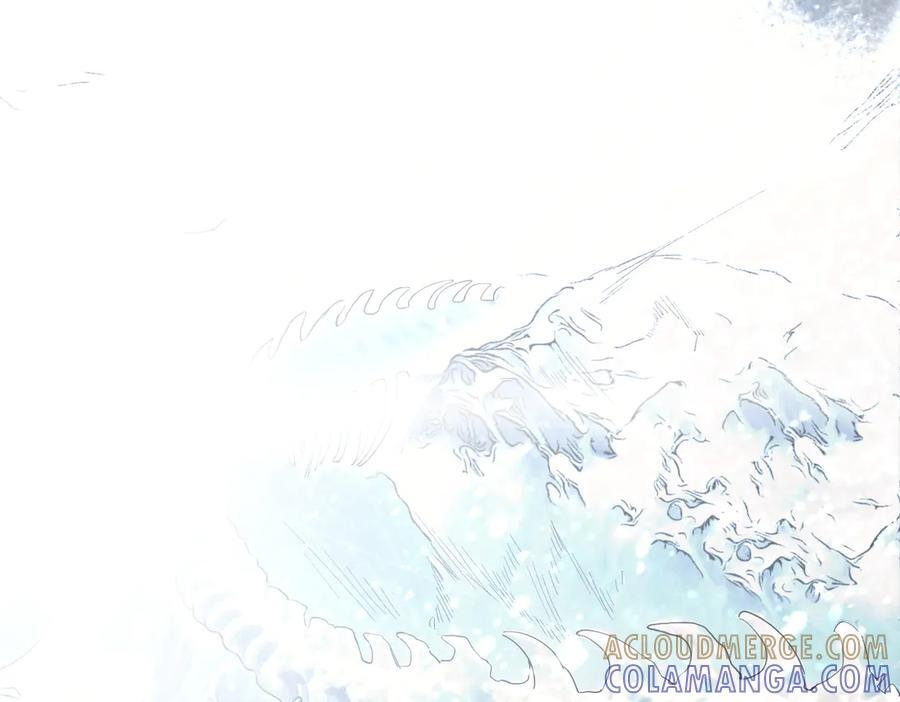 第86话 冰龙·霜牙（下） 第73页