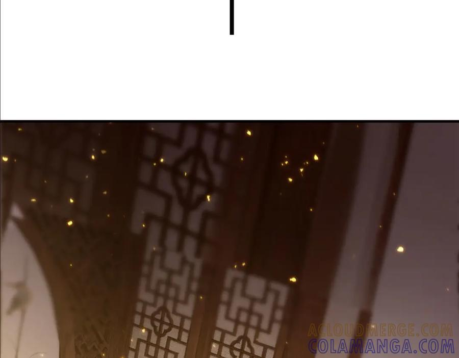 第86话 冰龙·霜牙（下） 第181页