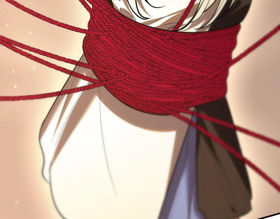 第87话 再见红夫人（上） 第136页