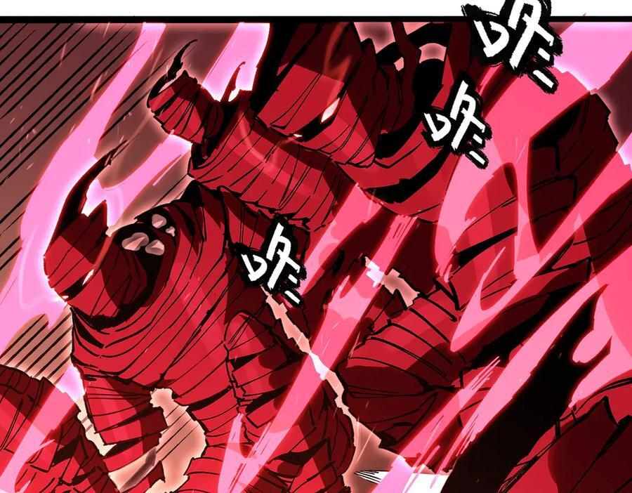 第88话 再见红夫人（下) 第4页