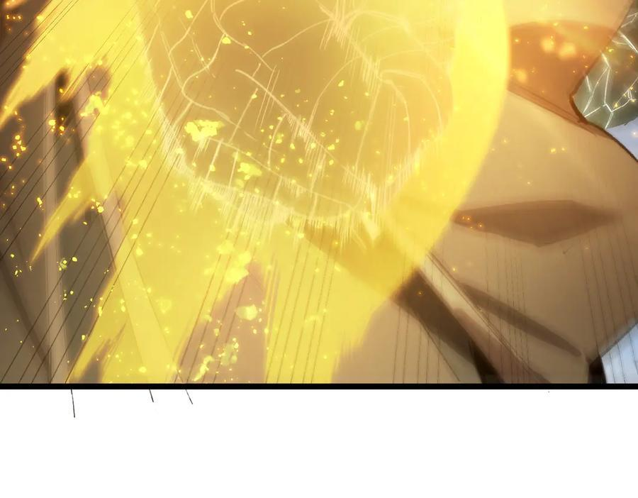 第88话 再见红夫人（下) 第23页