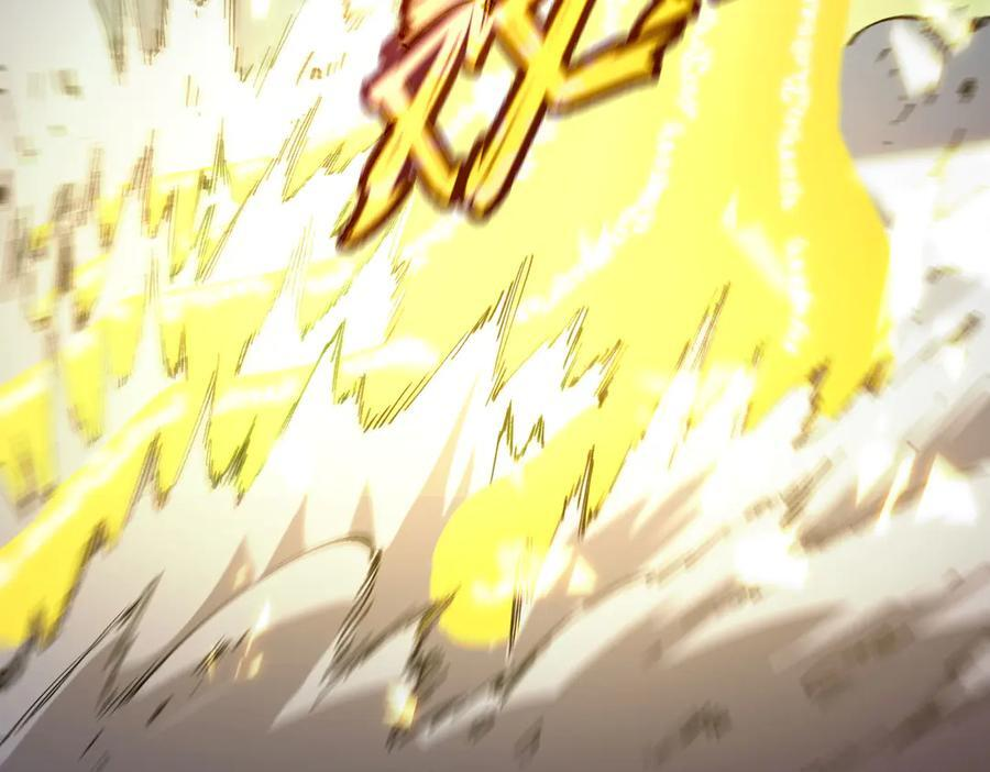 第88话 再见红夫人（下) 第42页
