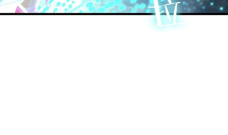第88话 再见红夫人（下) 第75页