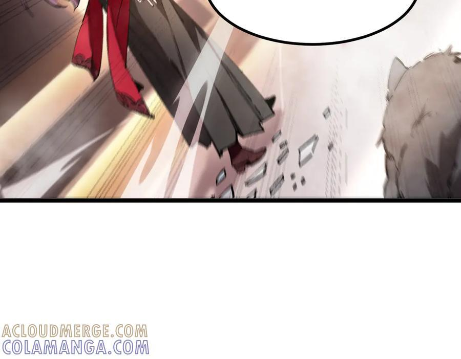 第88话 再见红夫人（下) 第117页