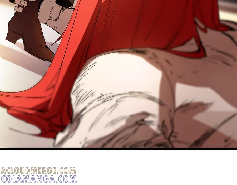 第88话 再见红夫人（下) 第125页