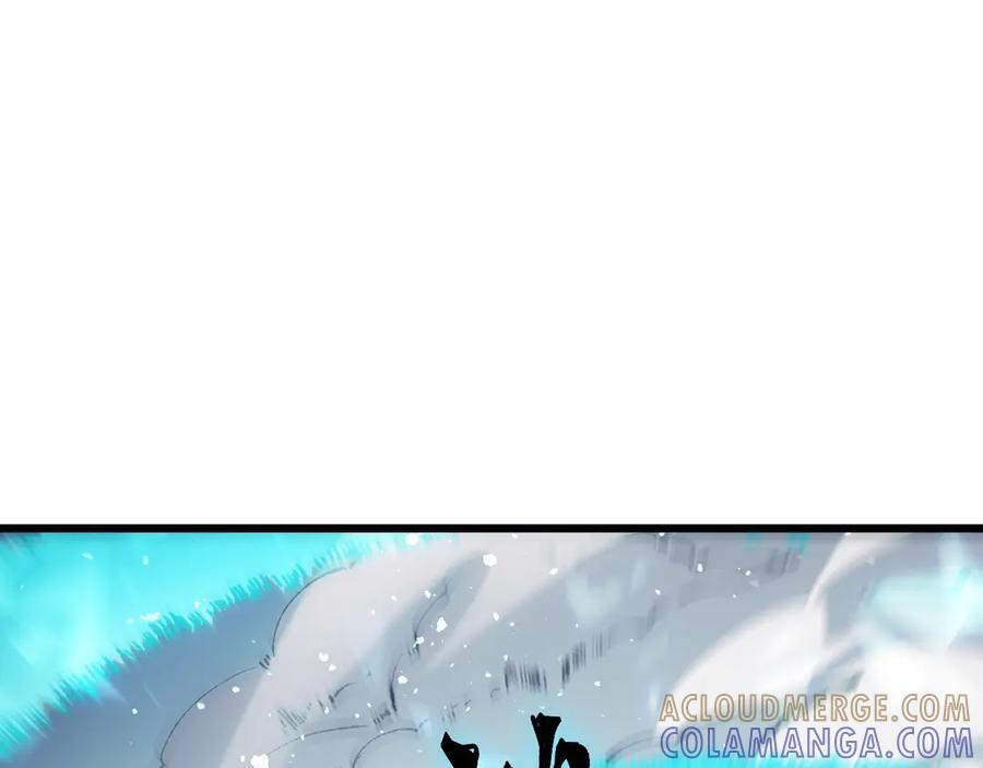 第89话 周毅赶到 第17页
