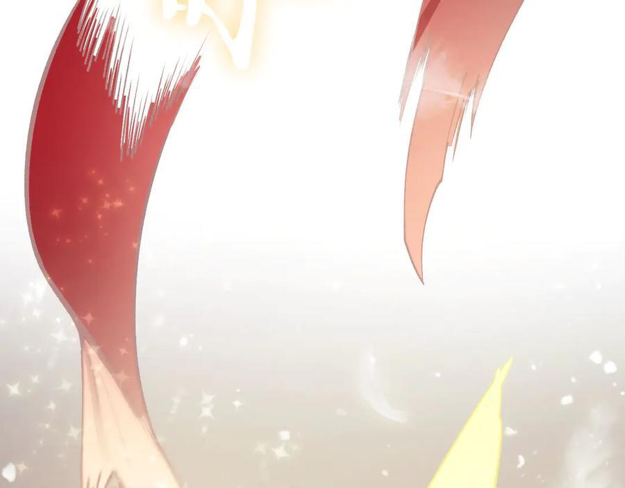 第89话 周毅赶到 第28页