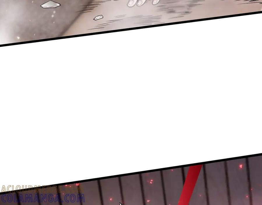 第89话 周毅赶到 第41页