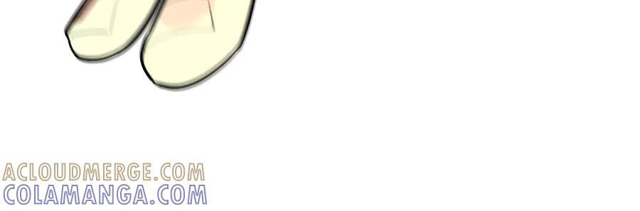 第89话 周毅赶到 第53页