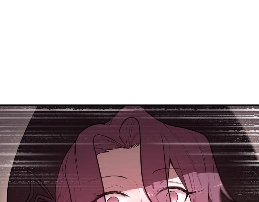 第89话 周毅赶到 第54页