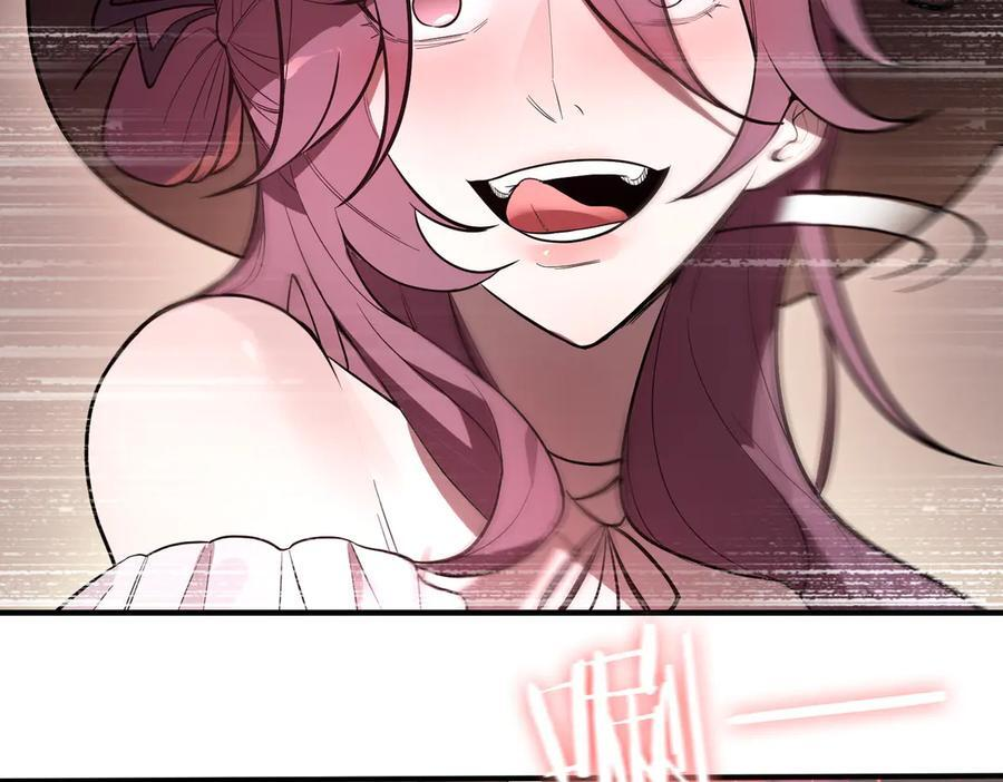 第89话 周毅赶到 第55页