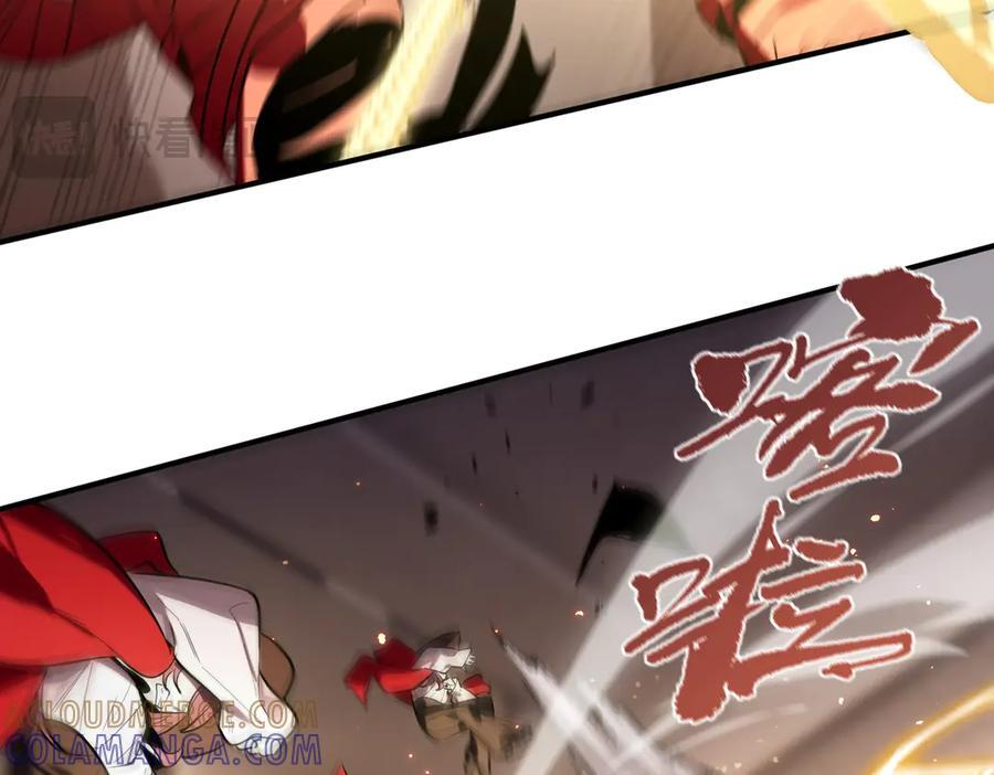 第89话 周毅赶到 第61页