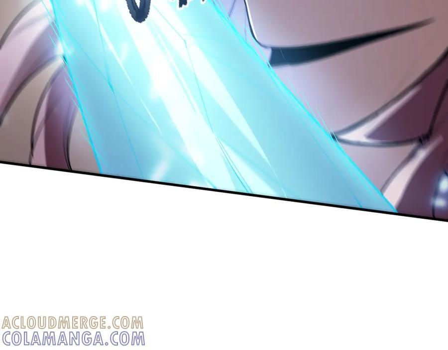 第89话 周毅赶到 第69页