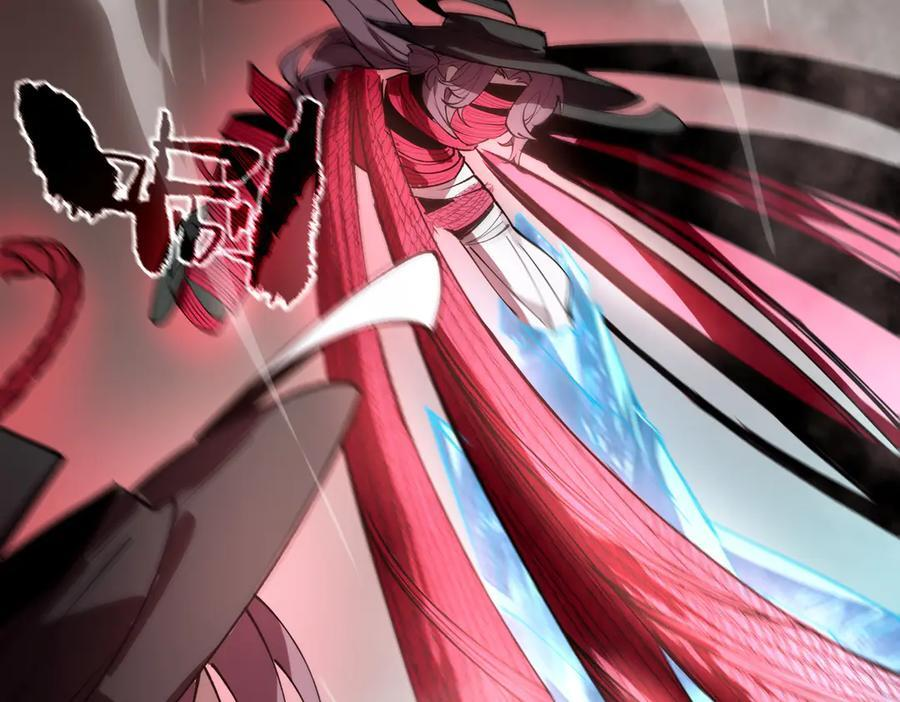 第89话 周毅赶到 第83页