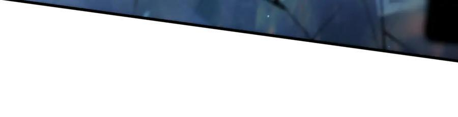 第89话 周毅赶到 第88页