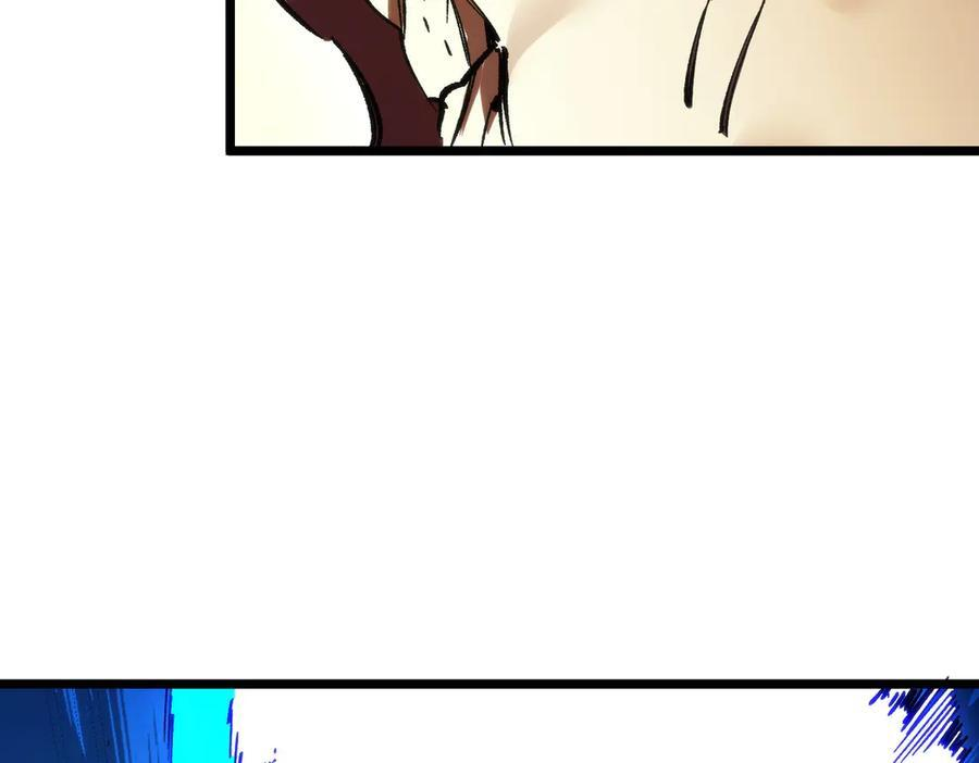第89话 周毅赶到 第135页