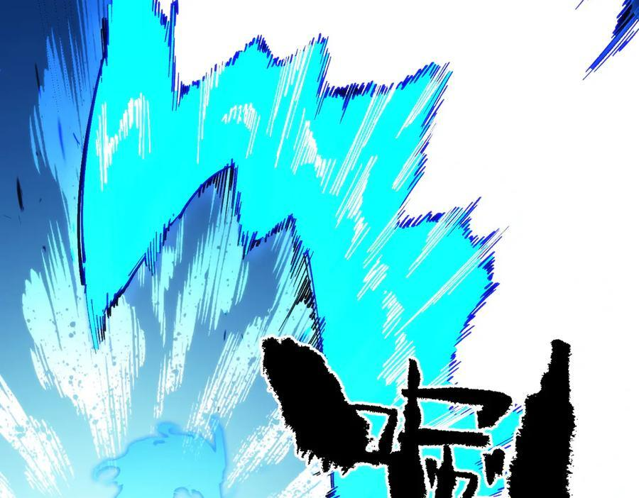 第89话 周毅赶到 第136页