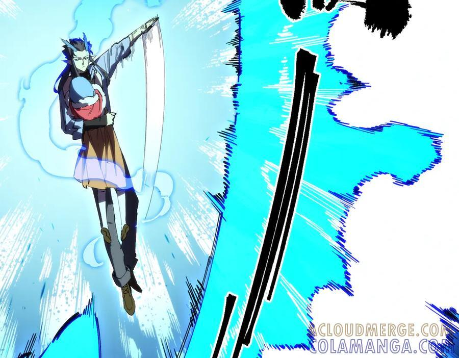 第89话 周毅赶到 第137页