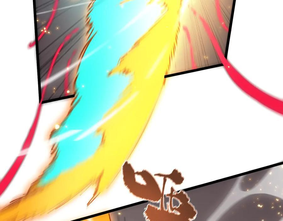 第89话 周毅赶到 第144页