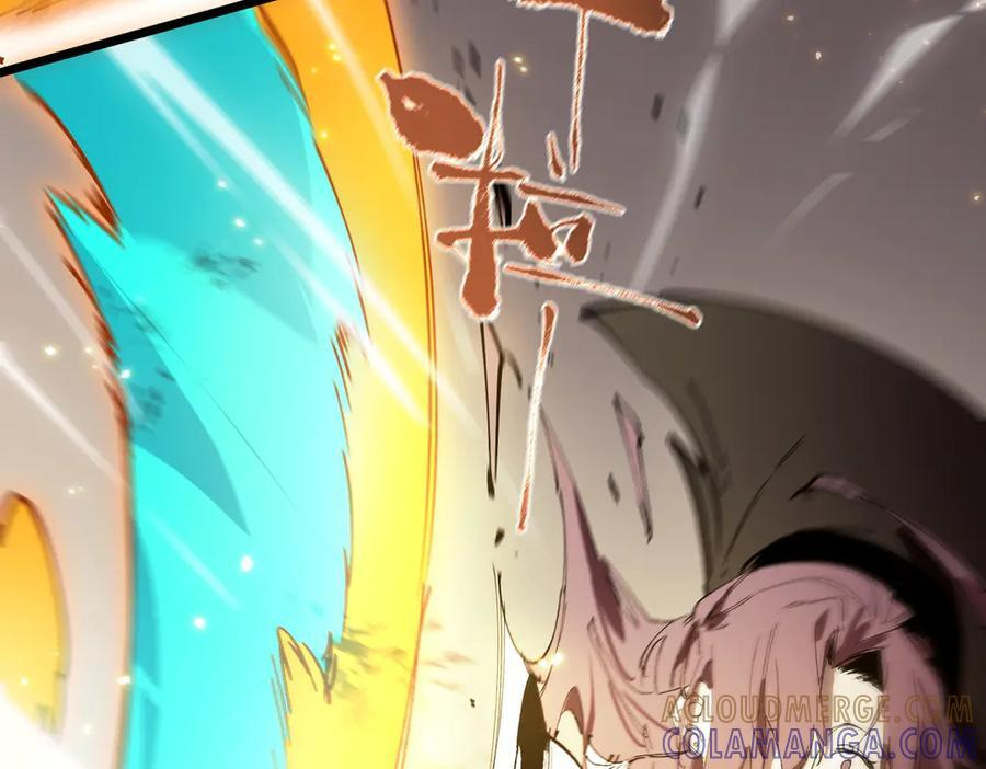 第89话 周毅赶到 第145页
