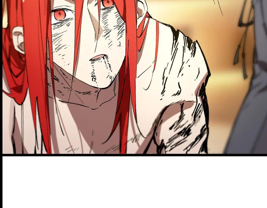 第89话 周毅赶到 第167页