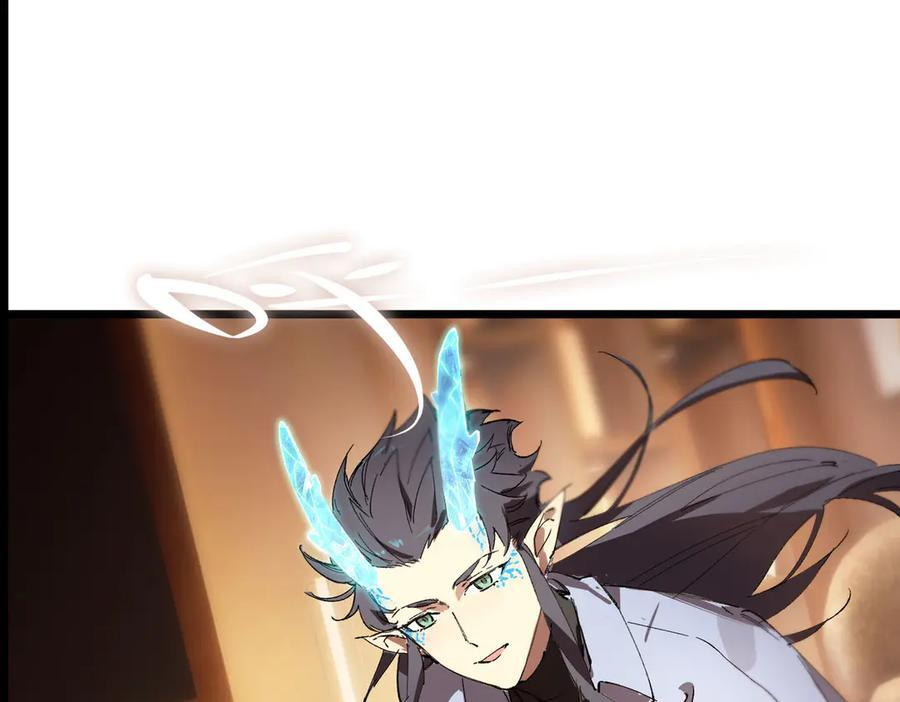 第89话 周毅赶到 第168页