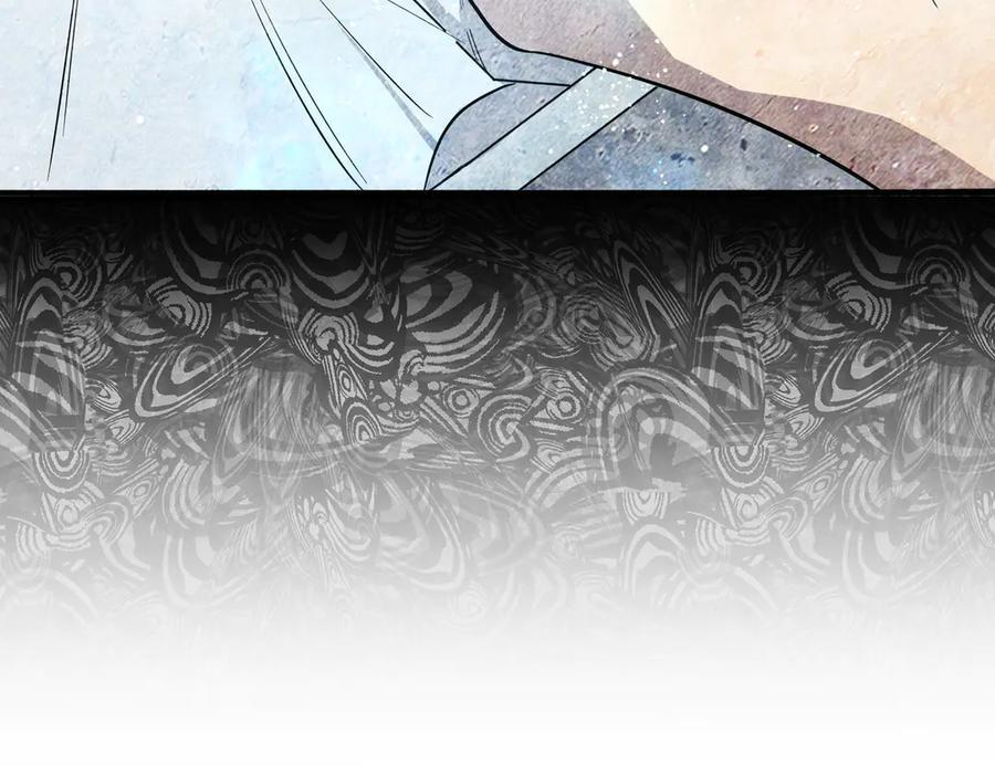 第90话 周家的难处 第46页