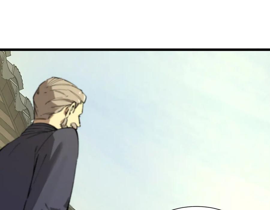 第90话 周家的难处 第143页