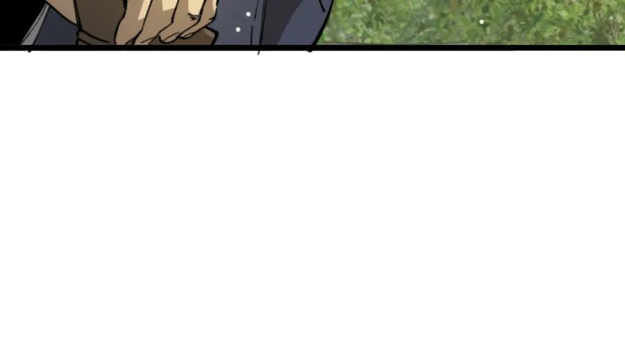第91话 黑风山 第14页