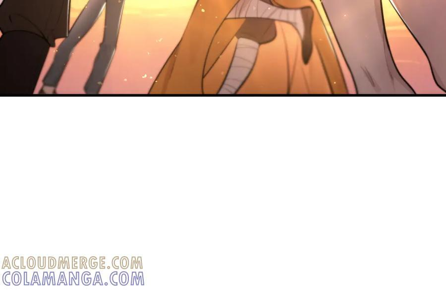 第91话 黑风山 第41页