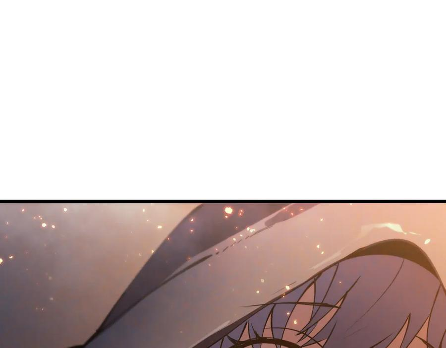 第91话 黑风山 第99页