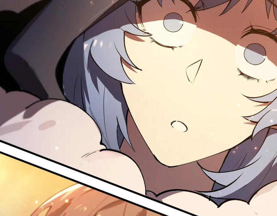 第91话 黑风山 第100页