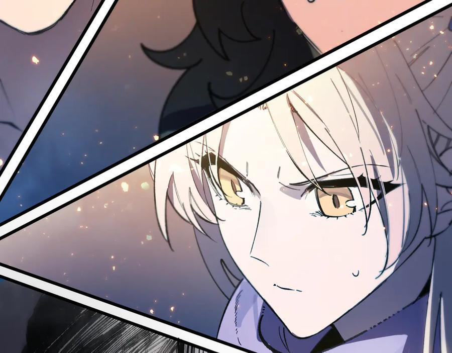 第91话 黑风山 第103页