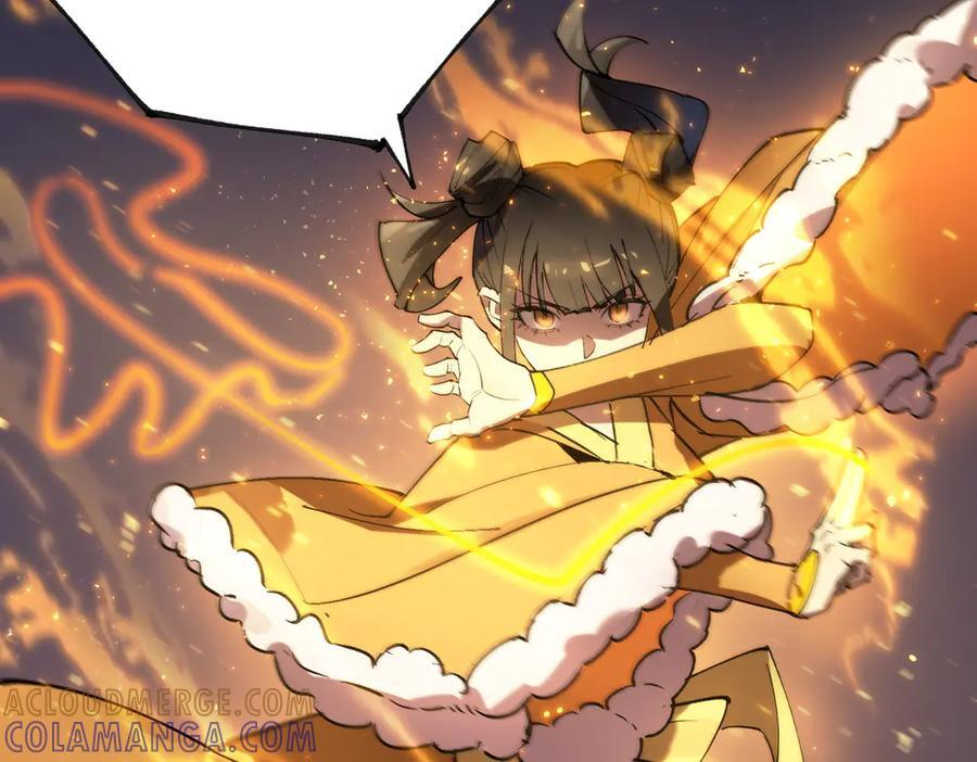 第91话 黑风山 第113页