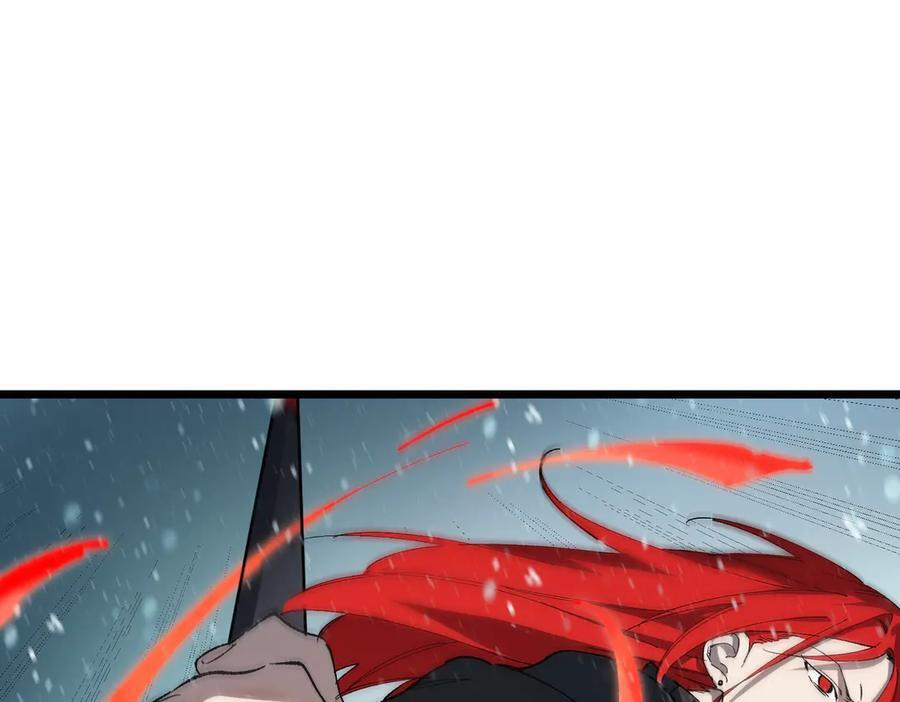 第92话 副本入口 第51页