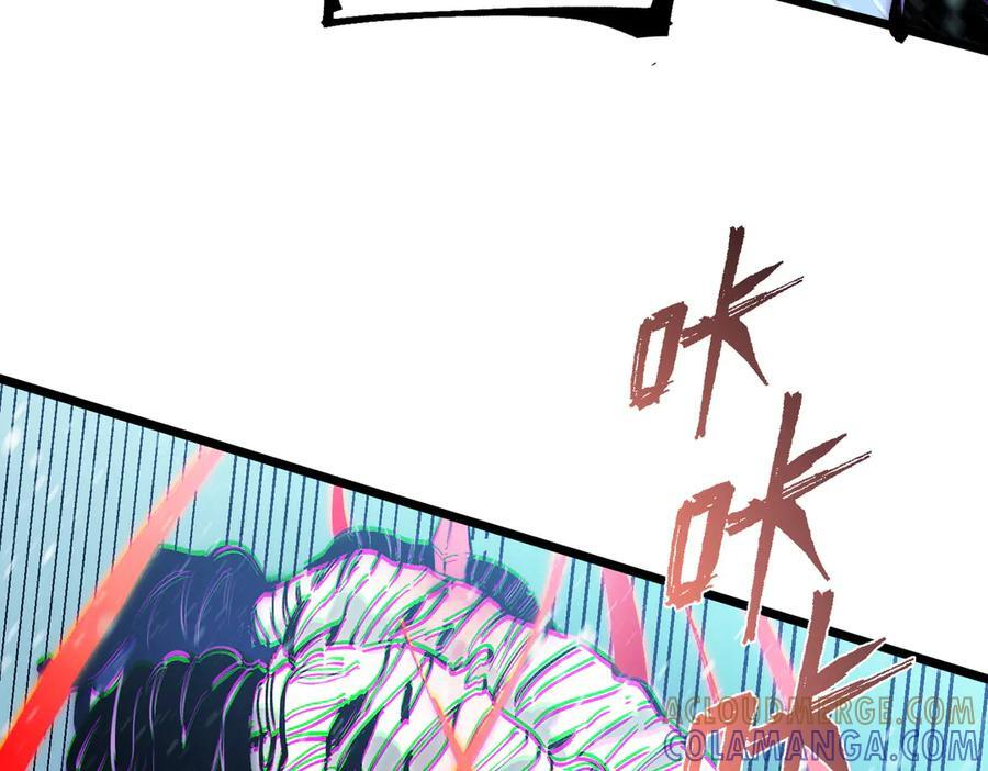 第92话 副本入口 第65页