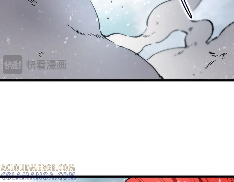 第92话 副本入口 第109页