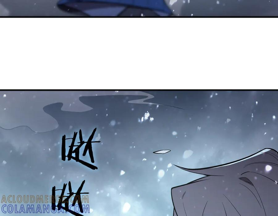 第92话 副本入口 第149页