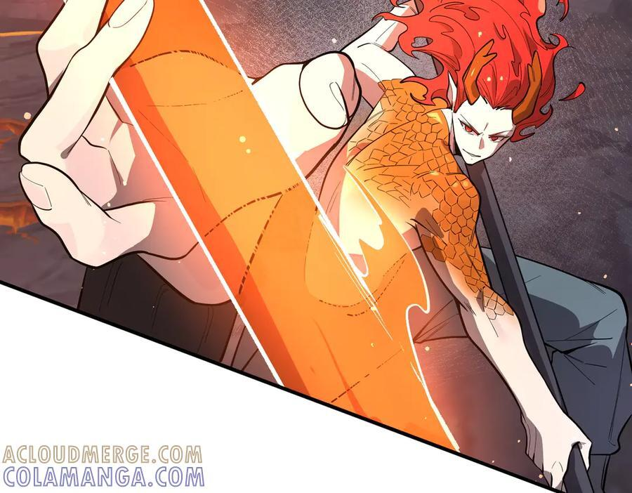 第93话 副本复制人（上） 第57页