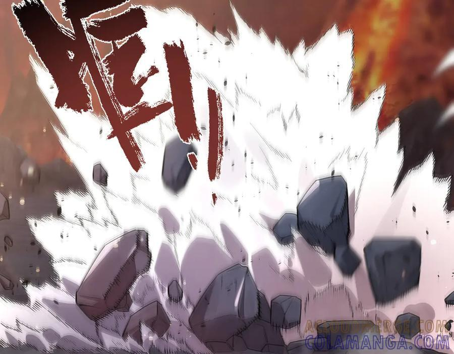 第93话 副本复制人（上） 第65页