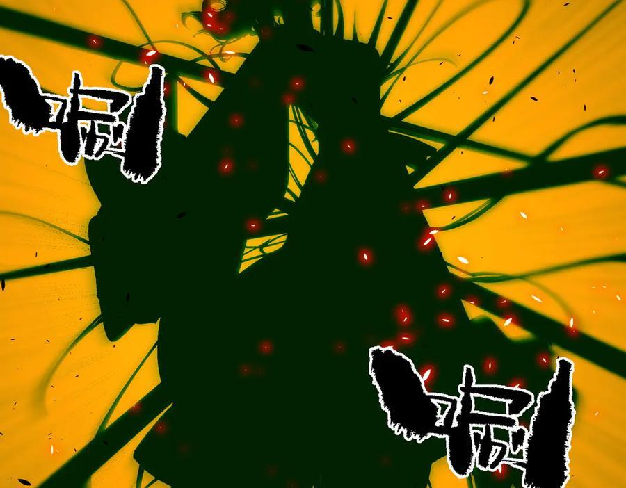 第93话 副本复制人（上） 第132页