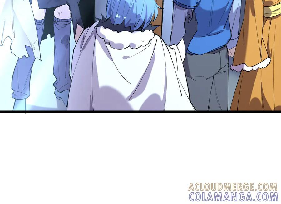 第94话 副本复制人（下） 第85页