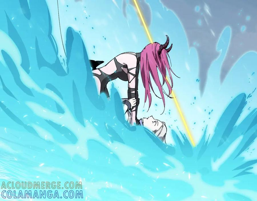 第95话 失控的姜初然 第17页