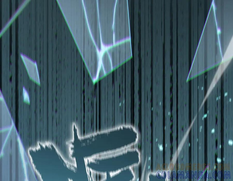 第95话 失控的姜初然 第33页