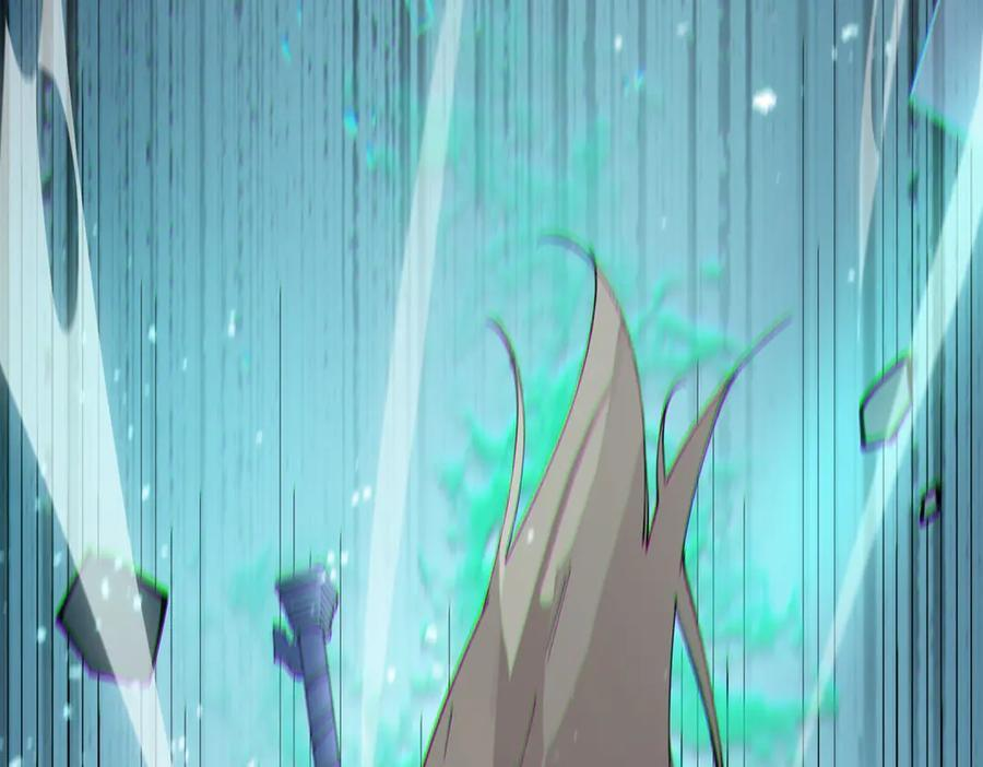 第95话 失控的姜初然 第35页